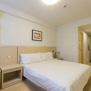 酒店 锦江之星珠海拱北口岸酒店, 珠海